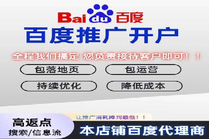 某金融APP的信息流广告投放策略与效果评估